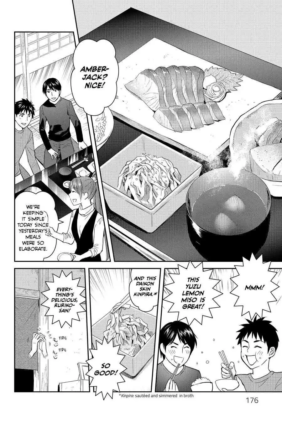 Youkai Apato No Yuuga Na Nichijou Chapter 50