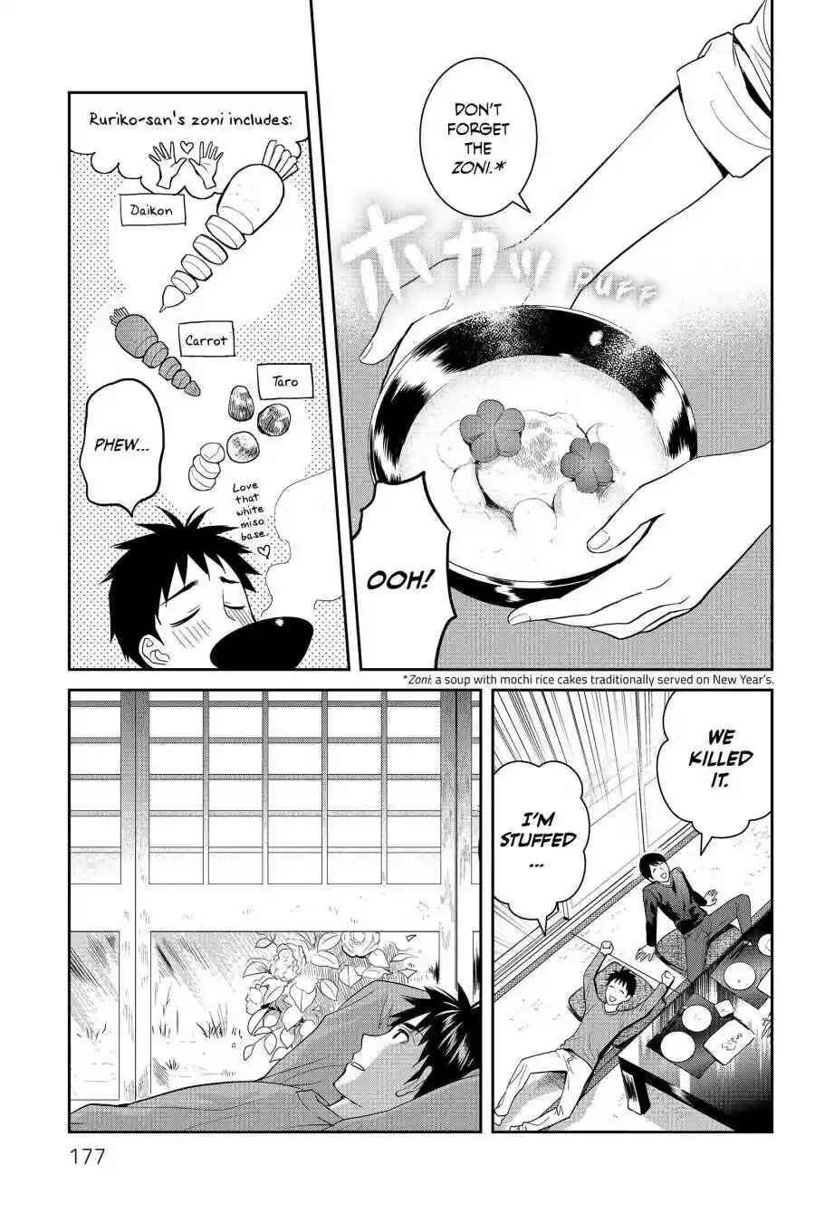 Youkai Apato No Yuuga Na Nichijou Chapter 50