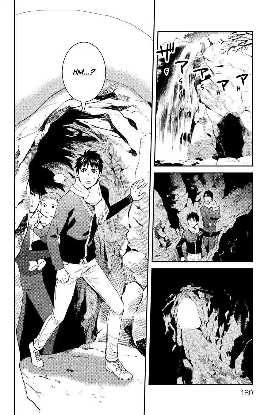 Youkai Apato No Yuuga Na Nichijou Chapter 50