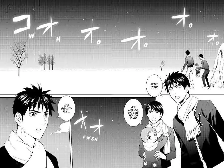 Youkai Apato No Yuuga Na Nichijou Chapter 50