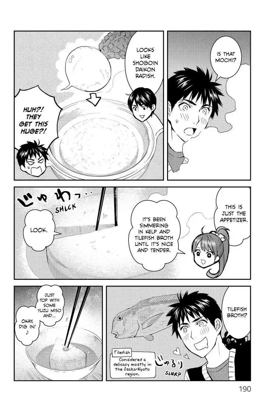 Youkai Apato No Yuuga Na Nichijou Chapter 50