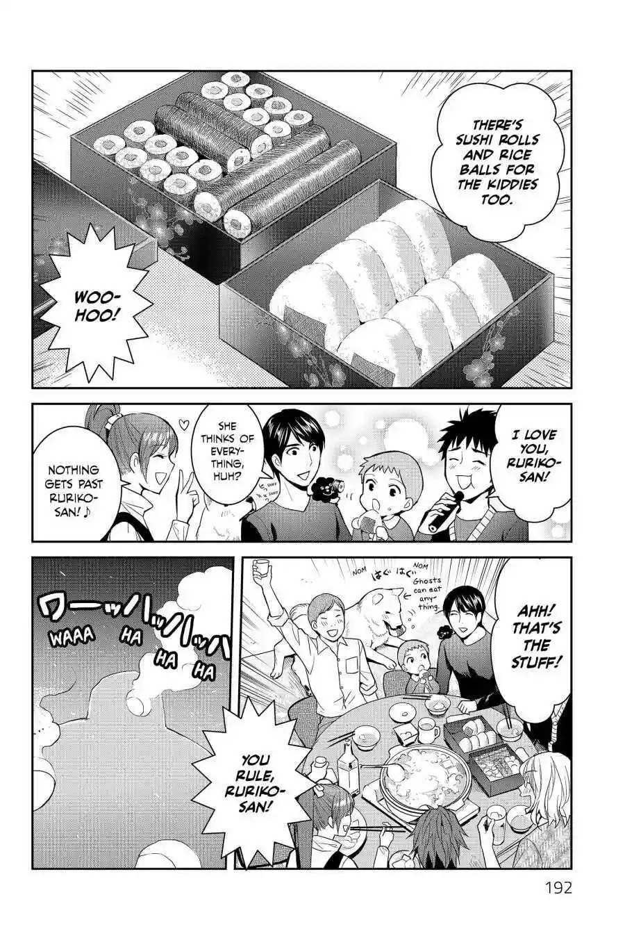 Youkai Apato No Yuuga Na Nichijou Chapter 50