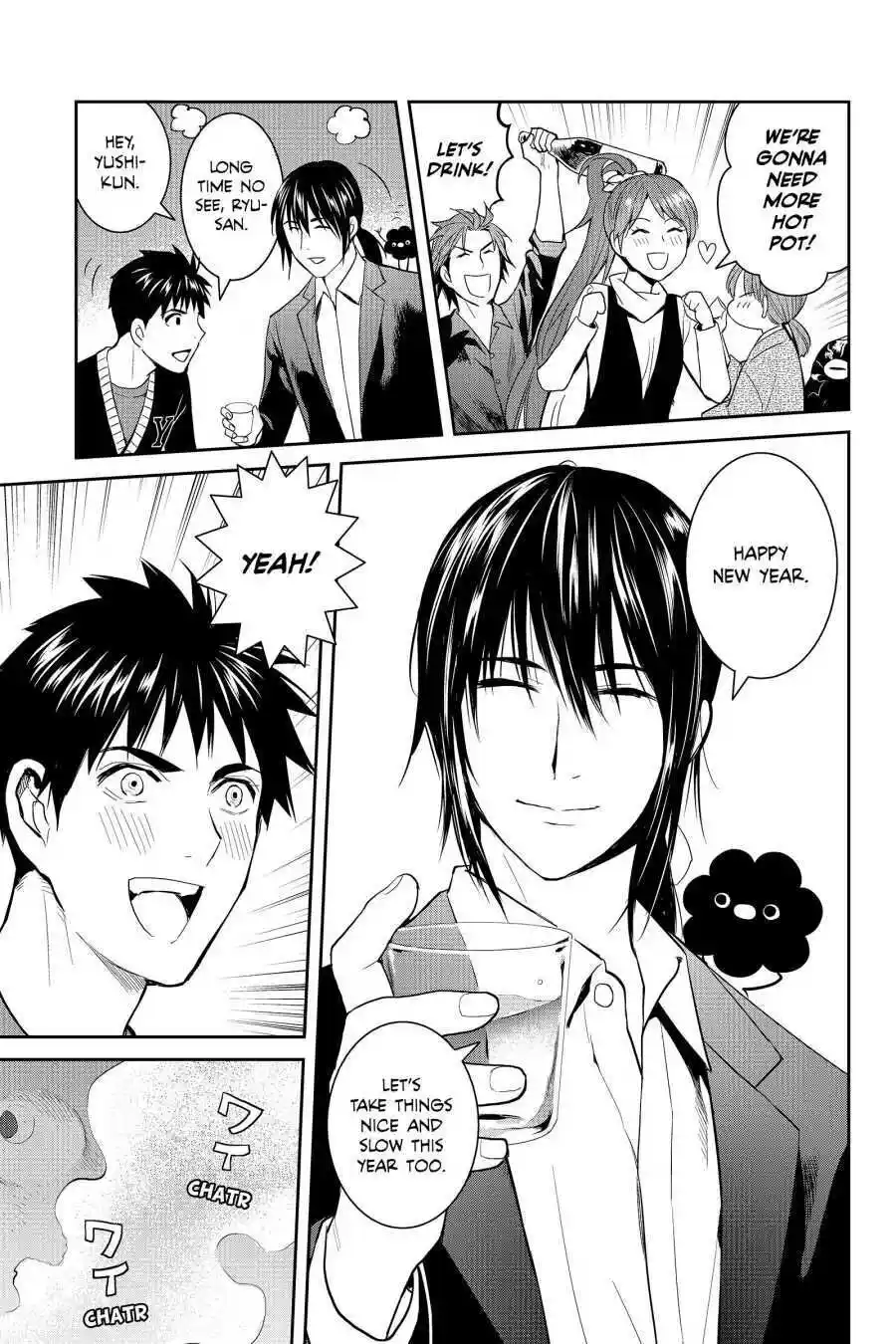 Youkai Apato No Yuuga Na Nichijou Chapter 50