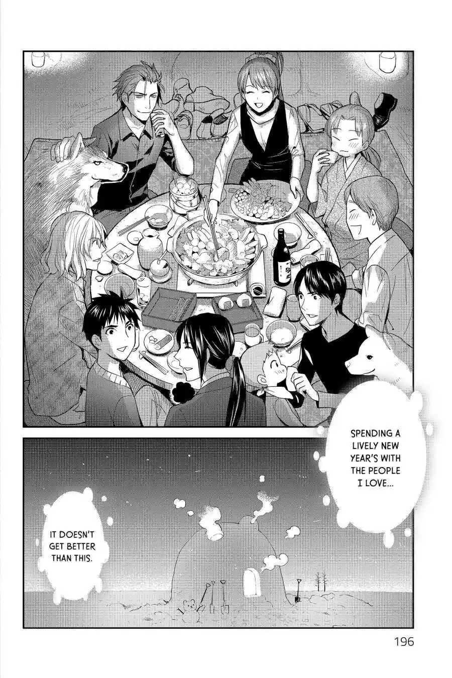 Youkai Apato No Yuuga Na Nichijou Chapter 50