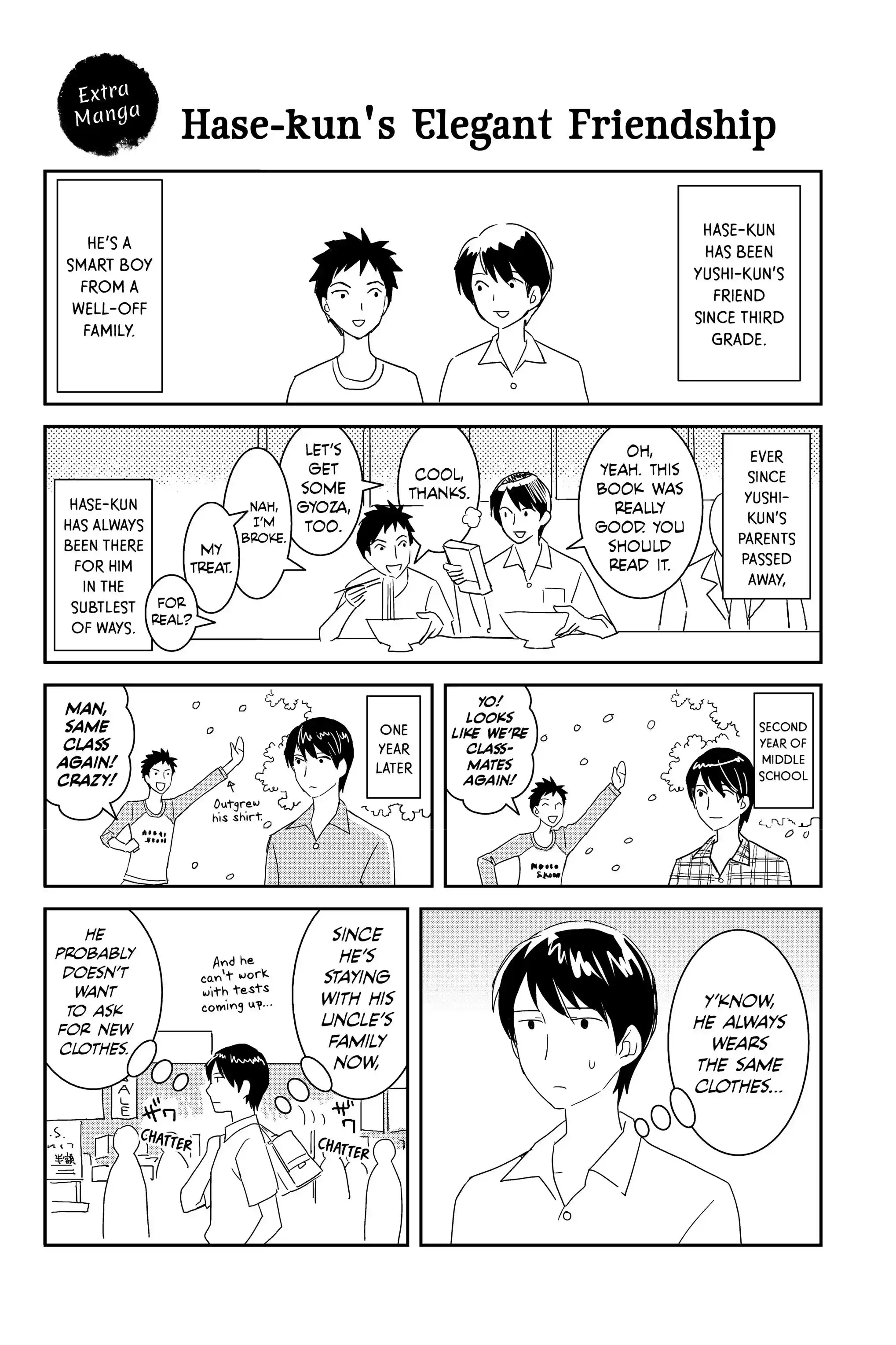 Youkai Apato No Yuuga Na Nichijou Chapter 5.6