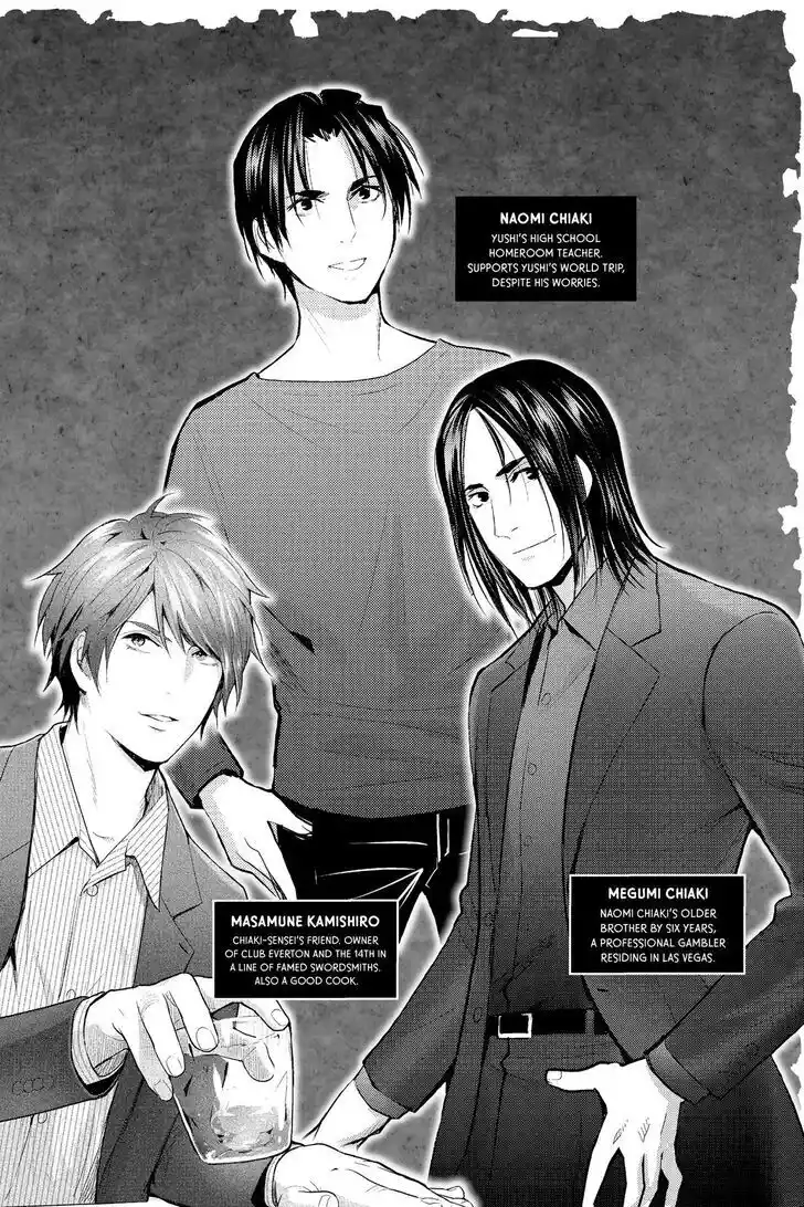 Youkai Apato no Yuuga na Nichijou Vol.24 Ch.126