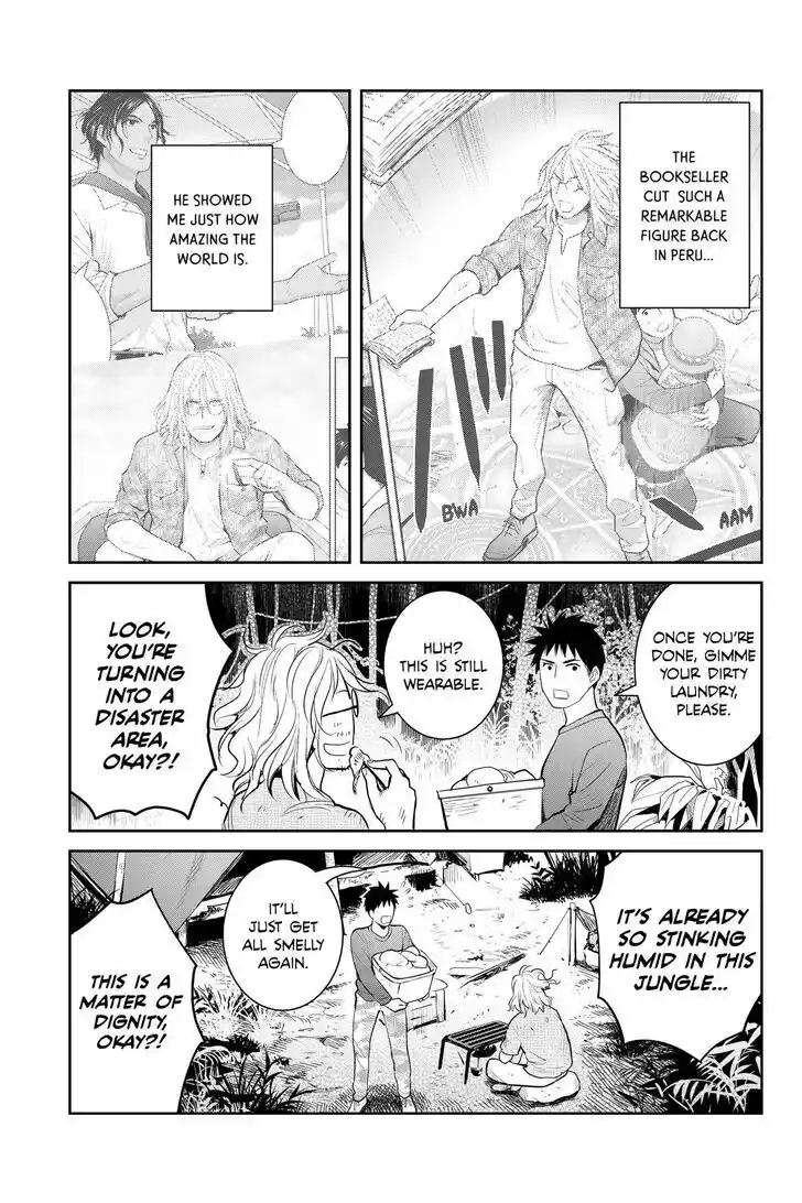 Youkai Apato no Yuuga na Nichijou Vol.24 Ch.126