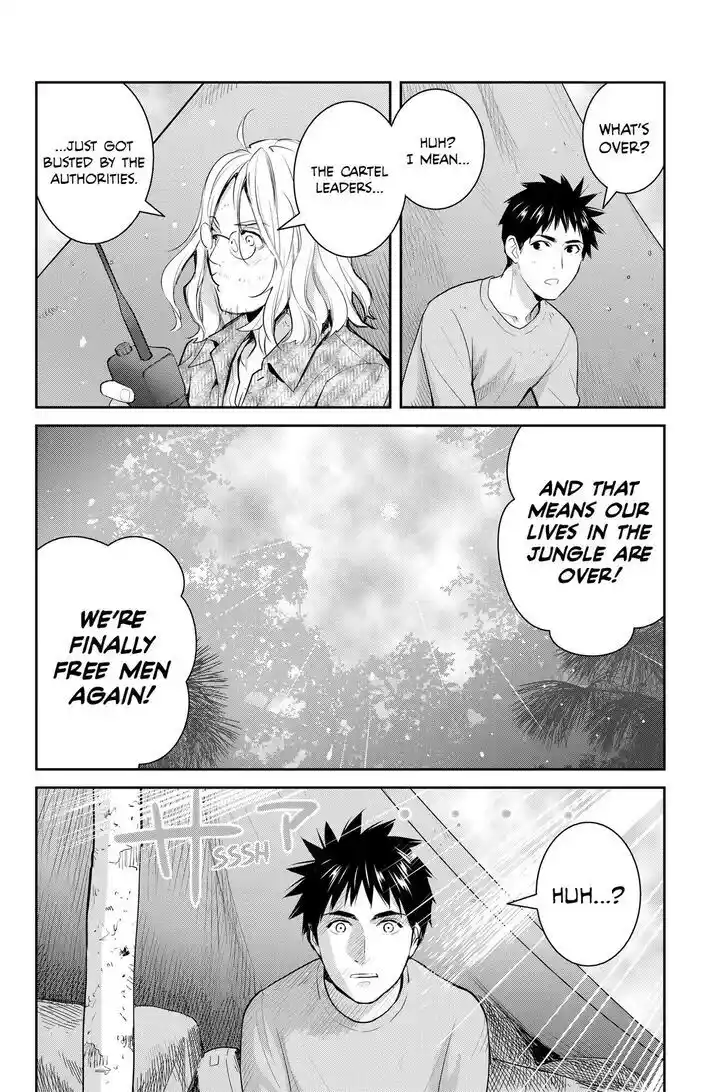 Youkai Apato no Yuuga na Nichijou Vol.24 Ch.126