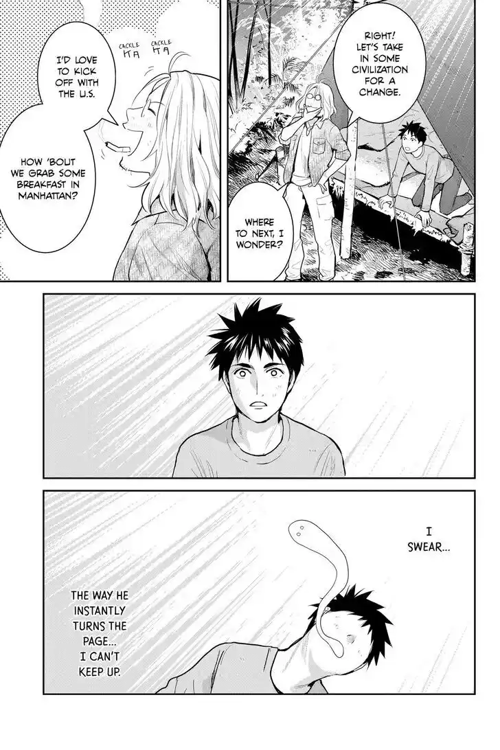 Youkai Apato no Yuuga na Nichijou Vol.24 Ch.126