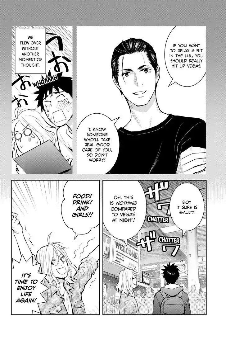 Youkai Apato no Yuuga na Nichijou Vol.24 Ch.126