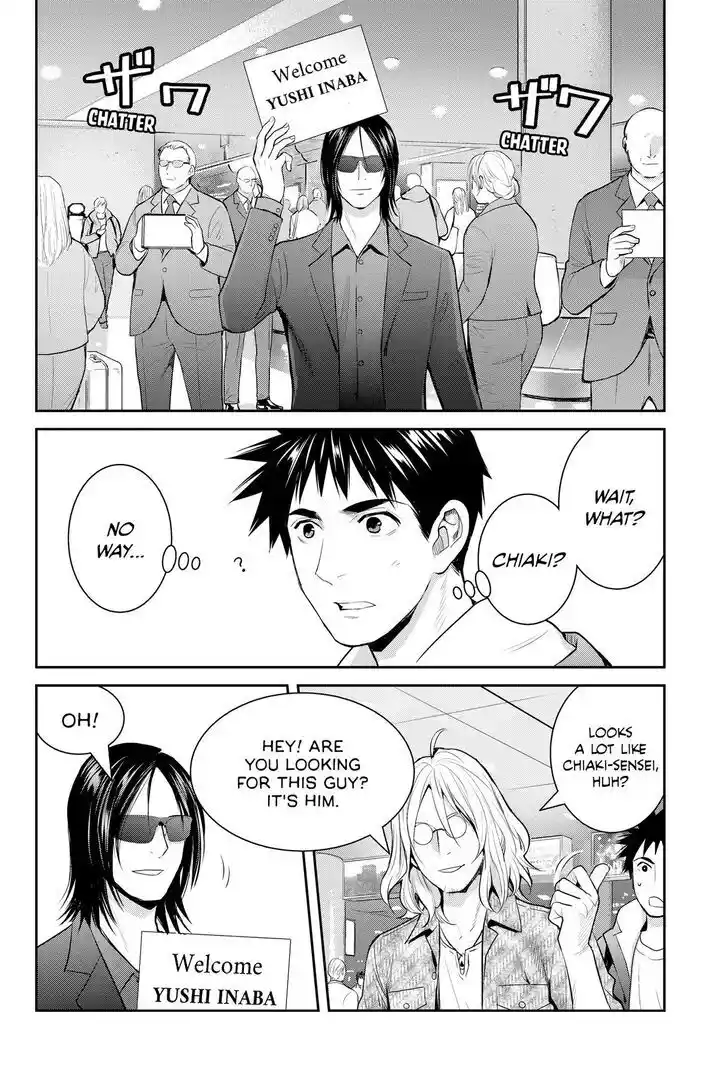 Youkai Apato no Yuuga na Nichijou Vol.24 Ch.126