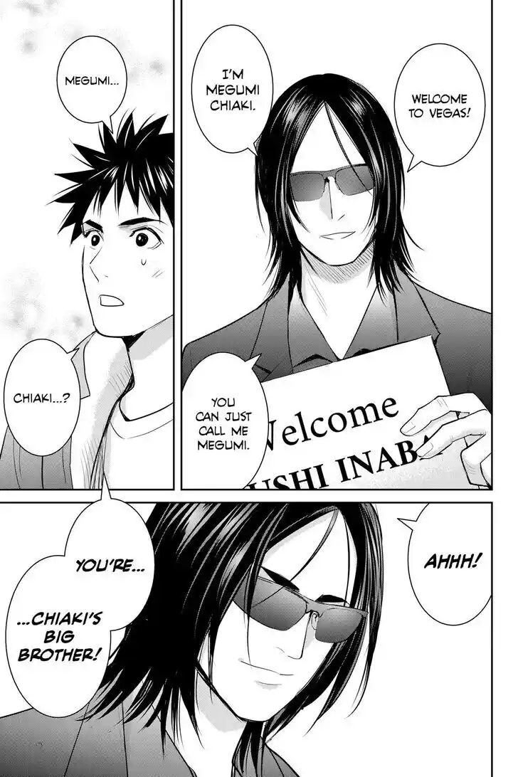 Youkai Apato no Yuuga na Nichijou Vol.24 Ch.126