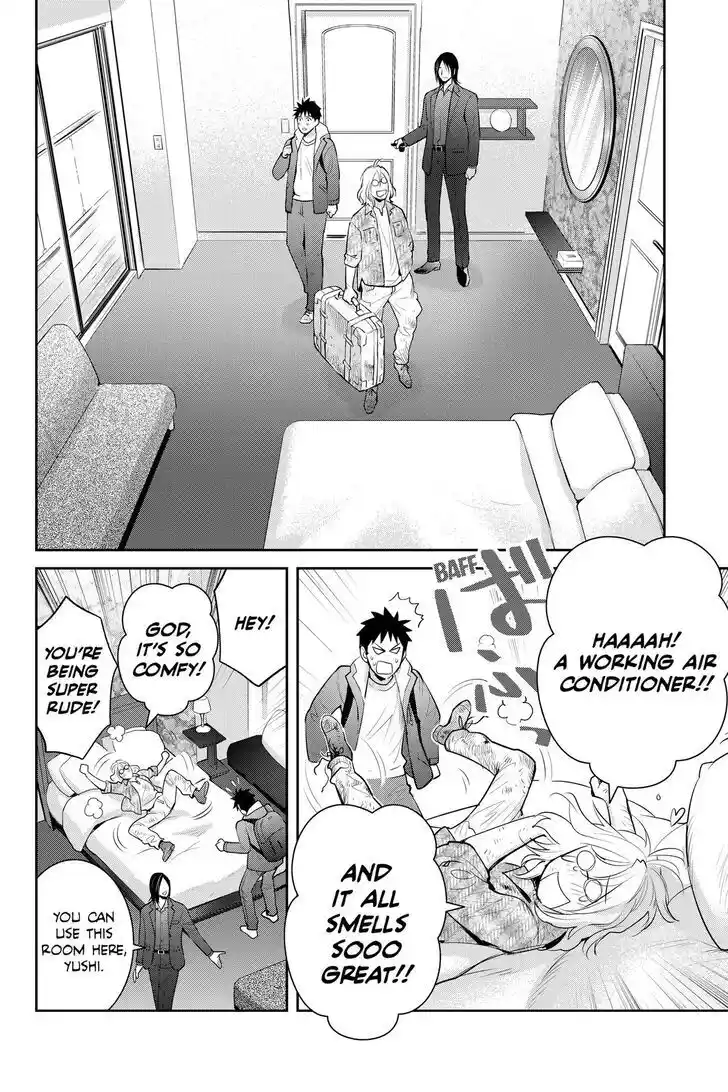 Youkai Apato no Yuuga na Nichijou Vol.24 Ch.126