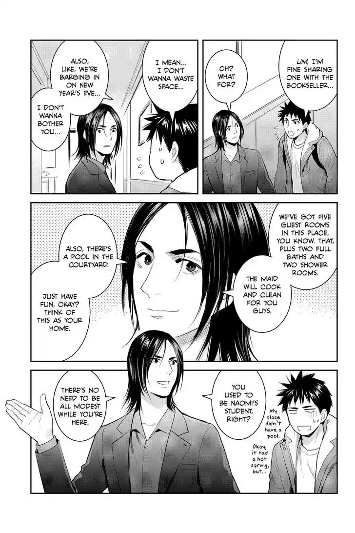 Youkai Apato no Yuuga na Nichijou Vol.24 Ch.126