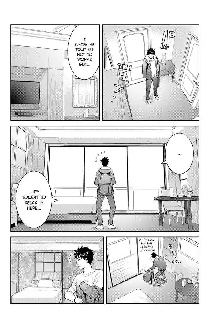 Youkai Apato no Yuuga na Nichijou Vol.24 Ch.126