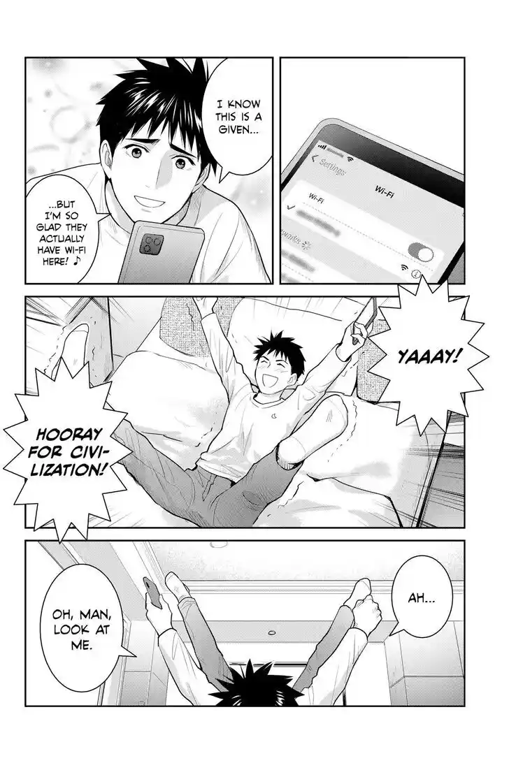 Youkai Apato no Yuuga na Nichijou Vol.24 Ch.126