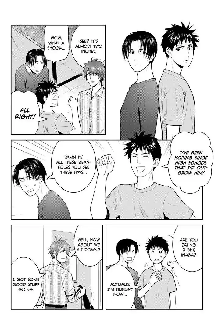 Youkai Apato no Yuuga na Nichijou Vol.24 Ch.127