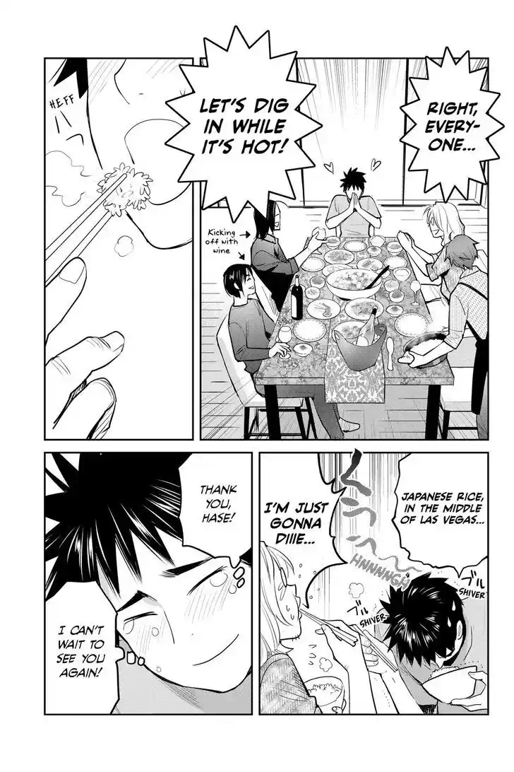 Youkai Apato no Yuuga na Nichijou Vol.24 Ch.127