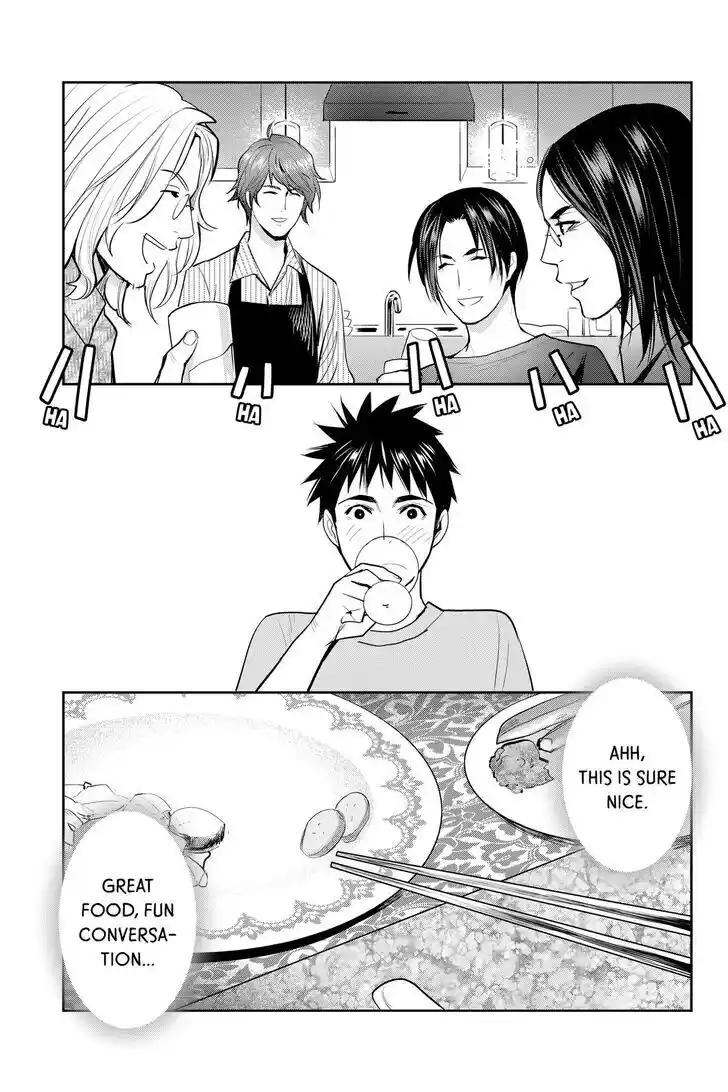 Youkai Apato no Yuuga na Nichijou Vol.24 Ch.127