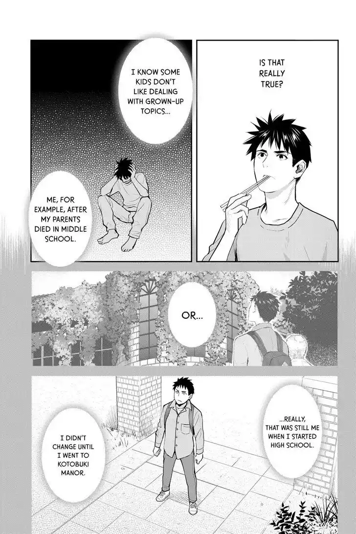 Youkai Apato no Yuuga na Nichijou Vol.24 Ch.127