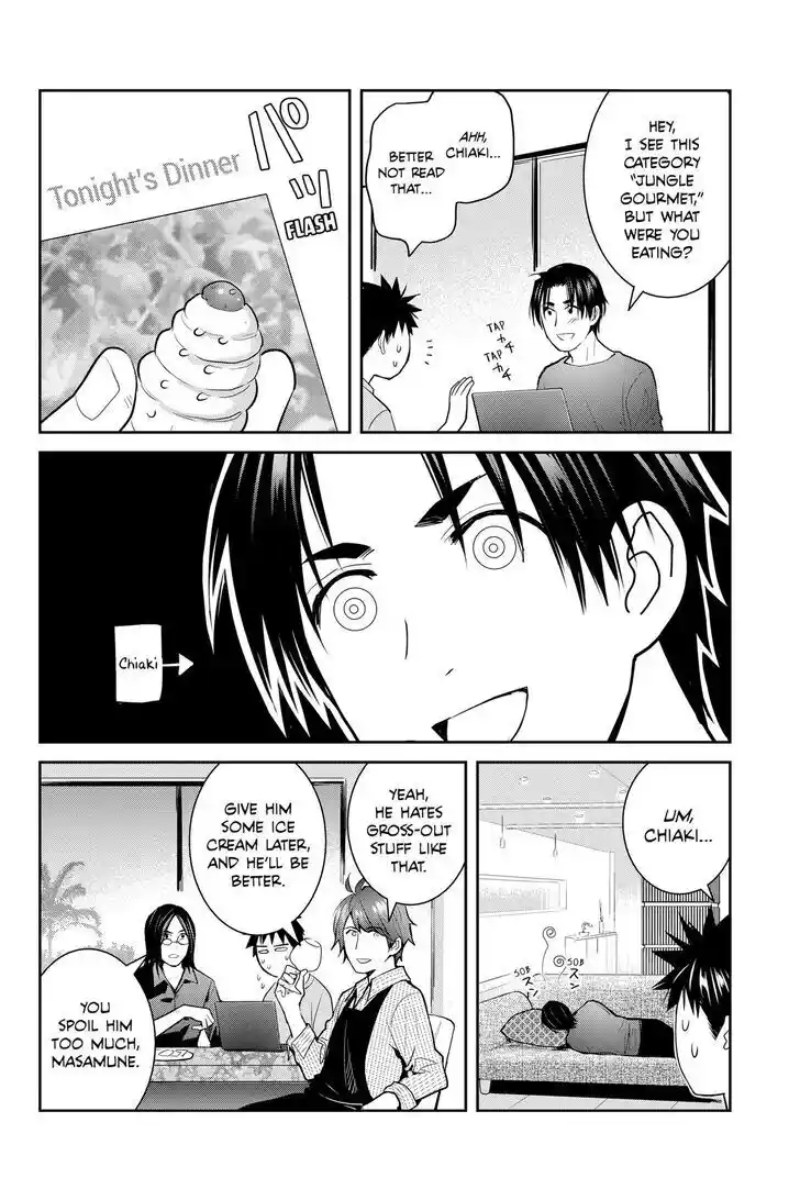 Youkai Apato no Yuuga na Nichijou Vol.24 Ch.127