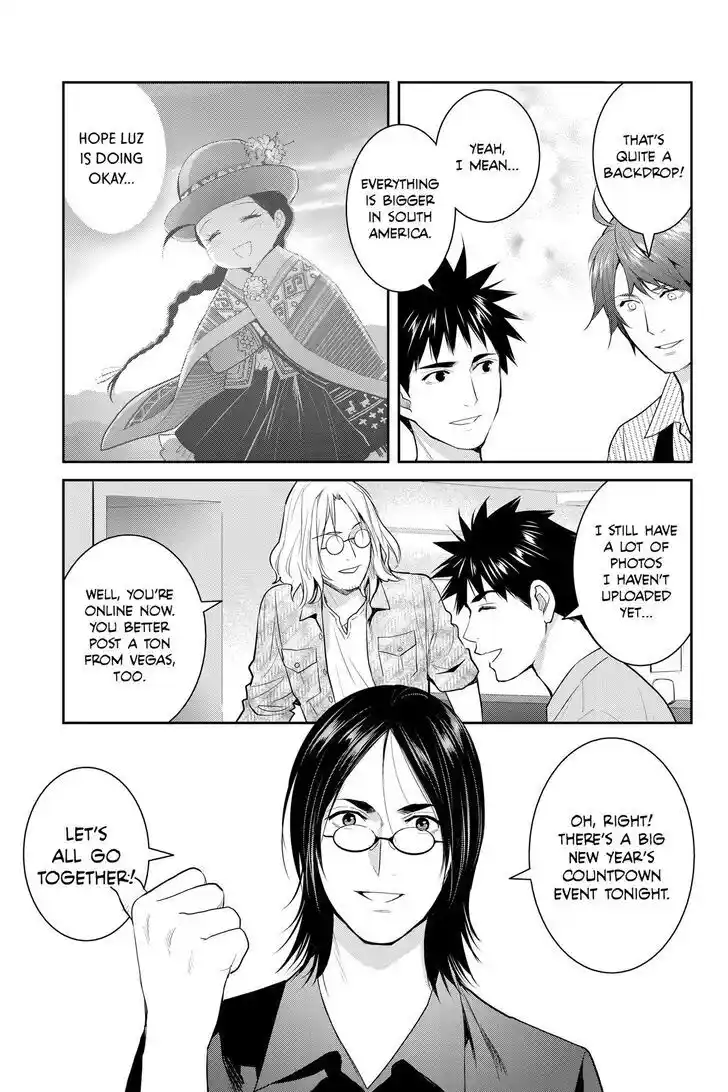 Youkai Apato no Yuuga na Nichijou Vol.24 Ch.127