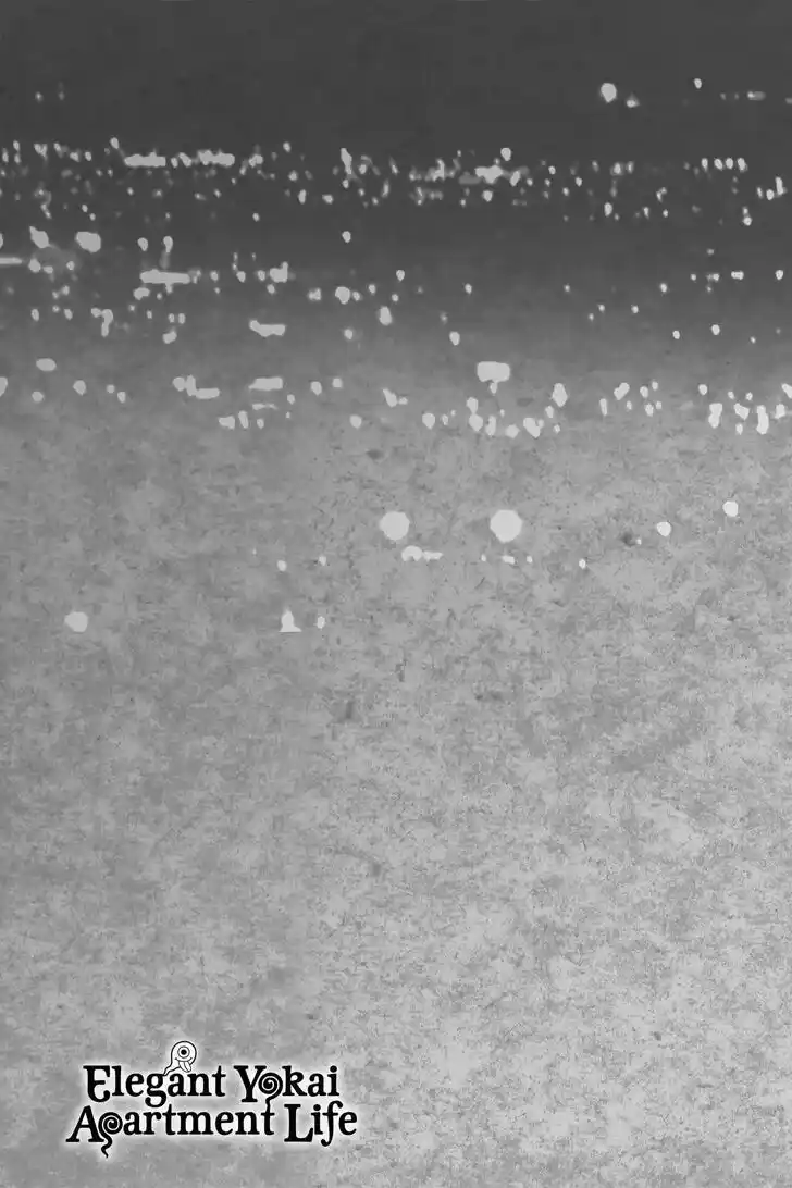 Youkai Apato no Yuuga na Nichijou Vol.24 Ch.127