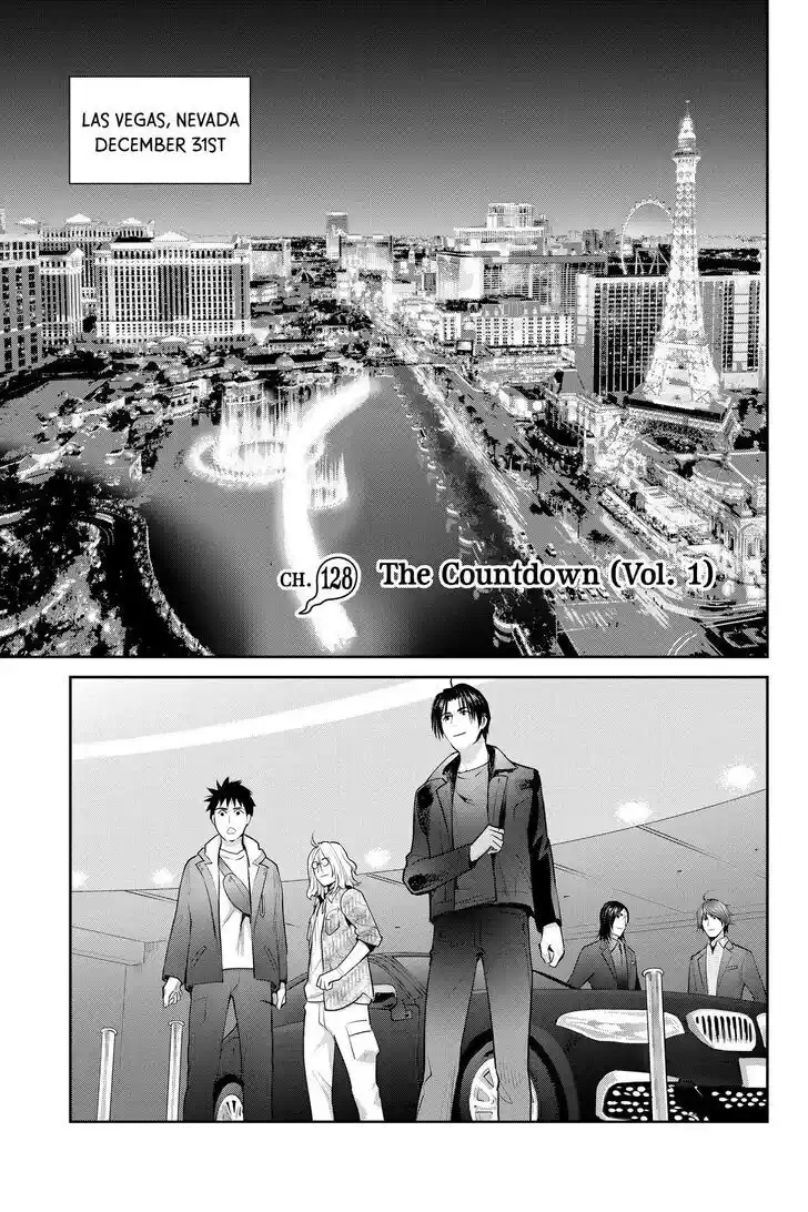 Youkai Apato no Yuuga na Nichijou Vol.24 Ch.128