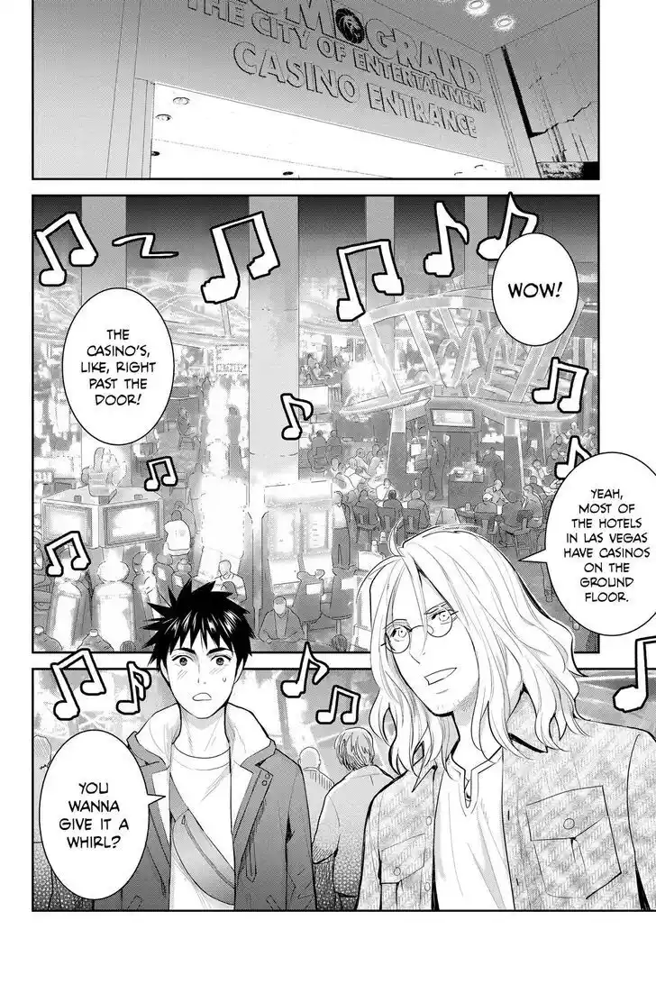 Youkai Apato no Yuuga na Nichijou Vol.24 Ch.128