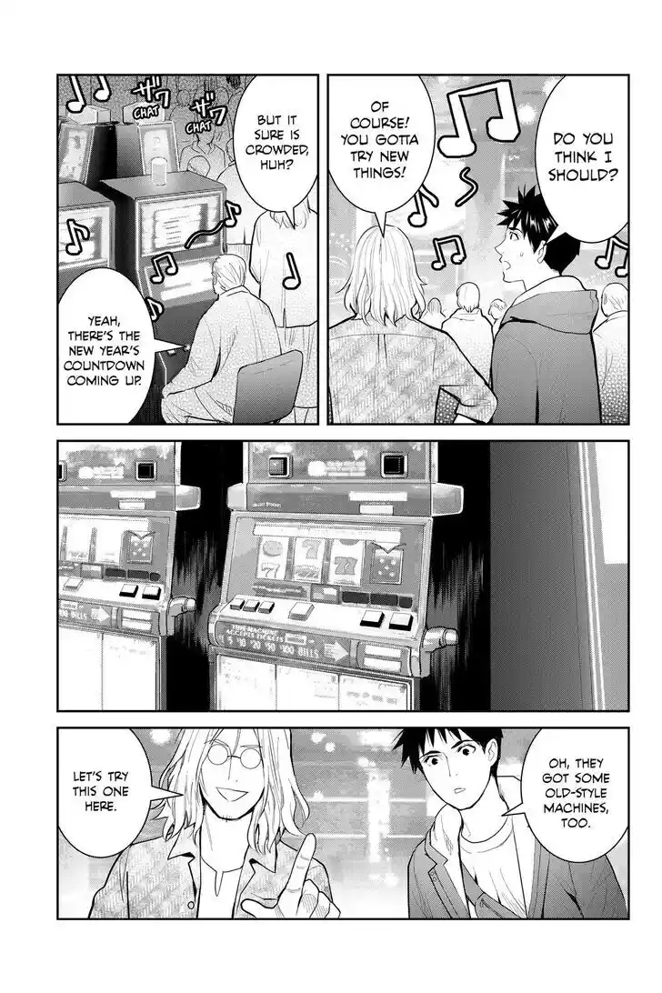 Youkai Apato no Yuuga na Nichijou Vol.24 Ch.128