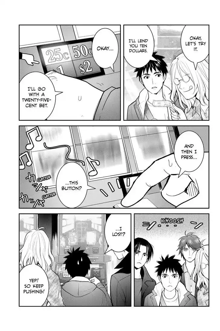 Youkai Apato no Yuuga na Nichijou Vol.24 Ch.128