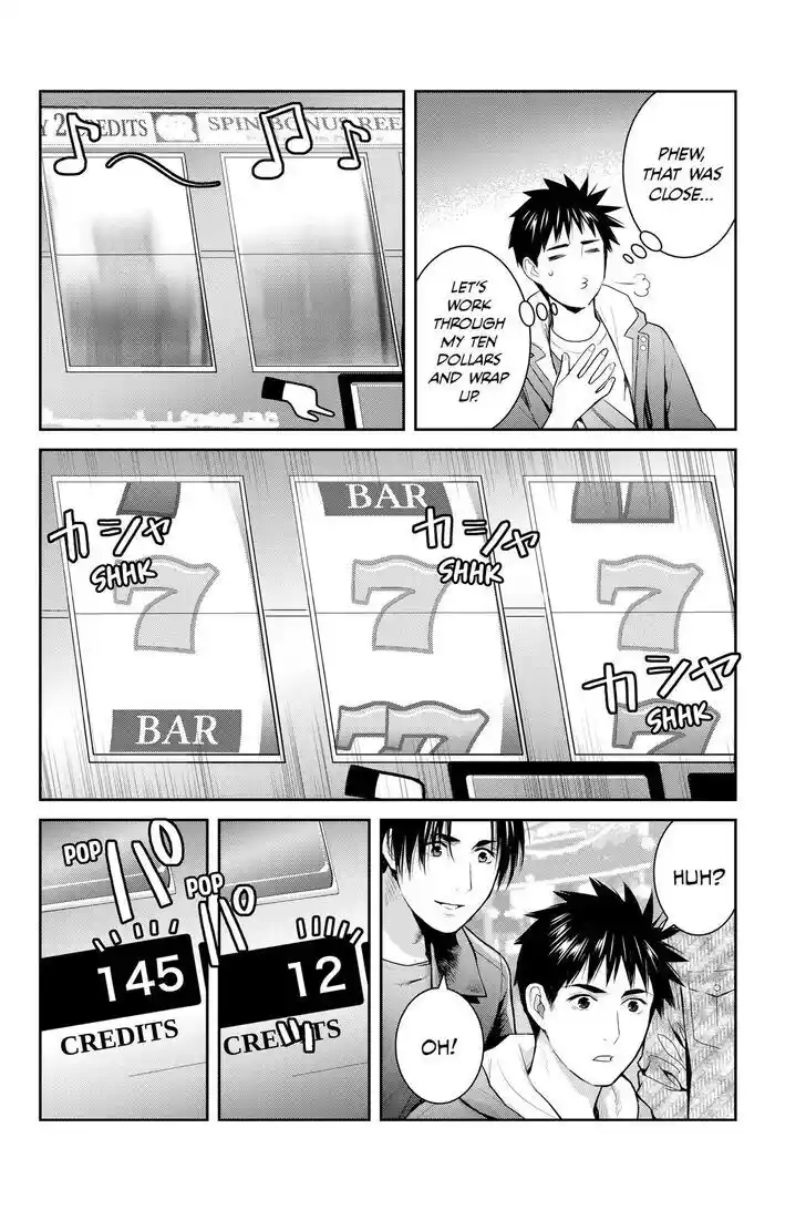 Youkai Apato no Yuuga na Nichijou Vol.24 Ch.128