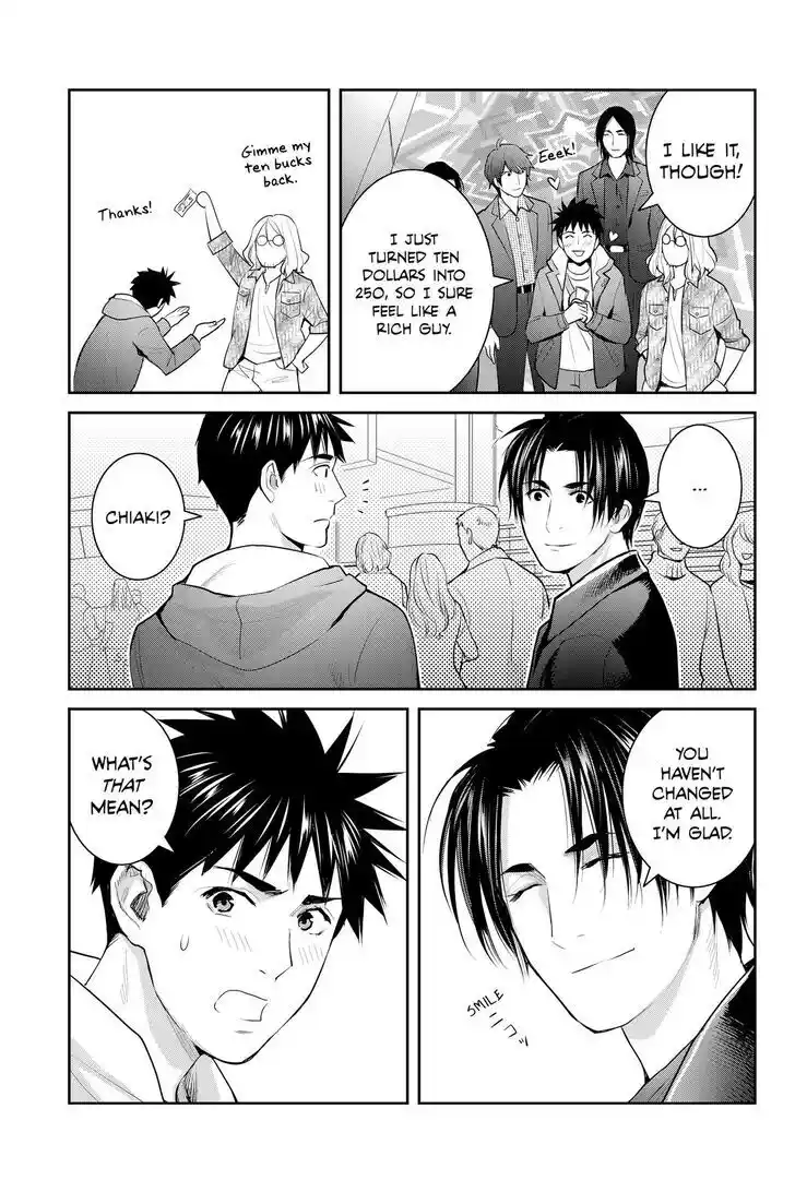 Youkai Apato no Yuuga na Nichijou Vol.24 Ch.128