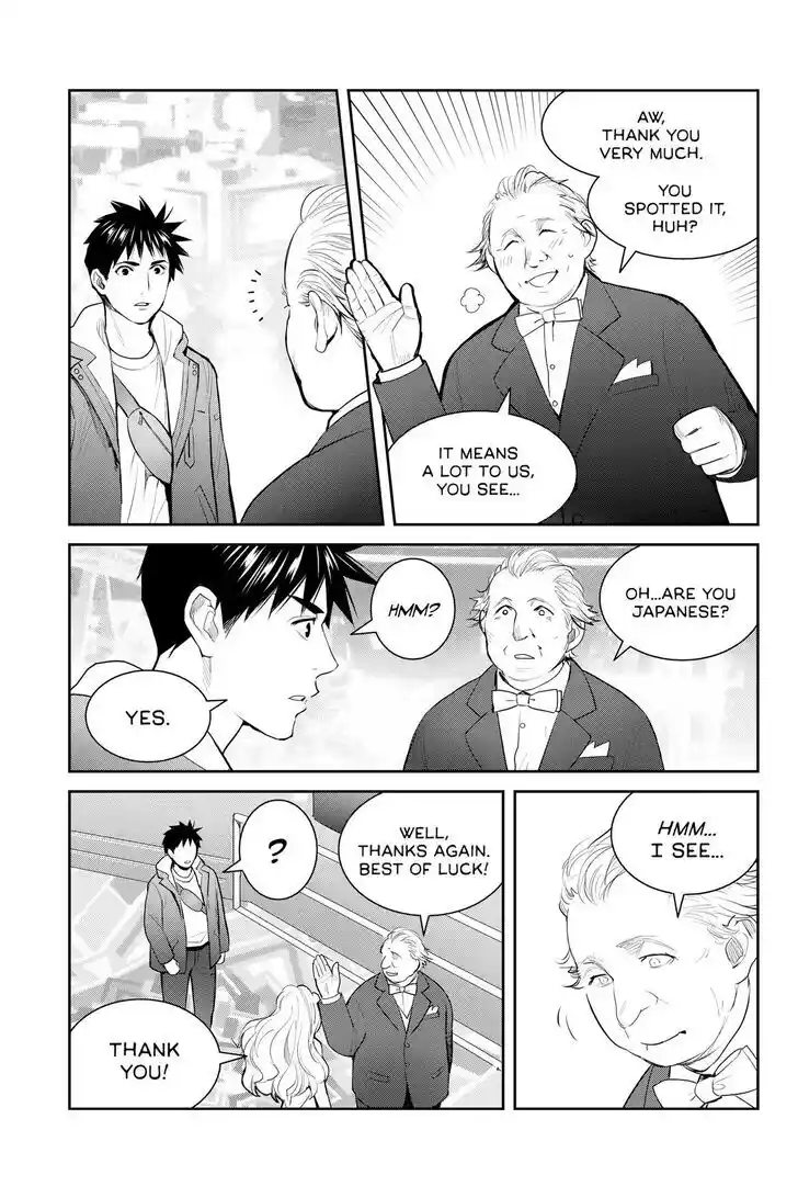 Youkai Apato no Yuuga na Nichijou Vol.24 Ch.128