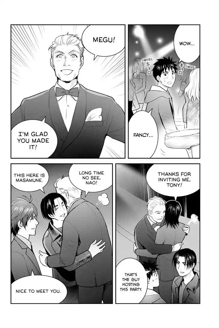 Youkai Apato no Yuuga na Nichijou Vol.24 Ch.128