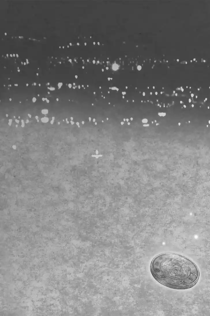 Youkai Apato no Yuuga na Nichijou Vol.24 Ch.128