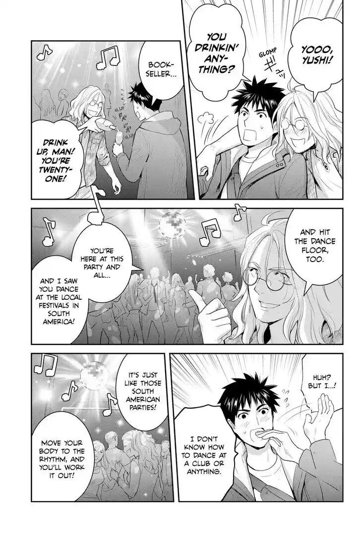 Youkai Apato no Yuuga na Nichijou Vol.24 Ch.129