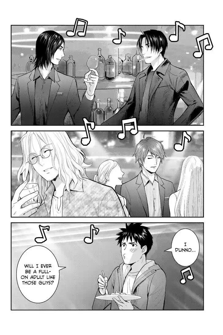 Youkai Apato no Yuuga na Nichijou Vol.24 Ch.129