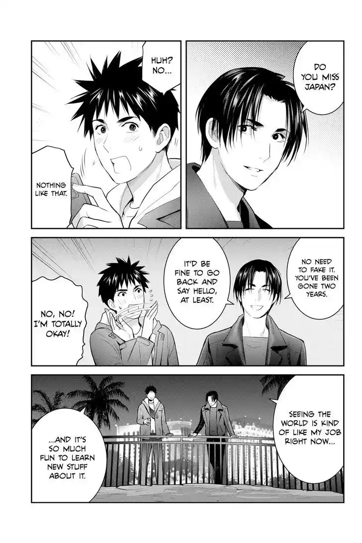 Youkai Apato no Yuuga na Nichijou Vol.24 Ch.129