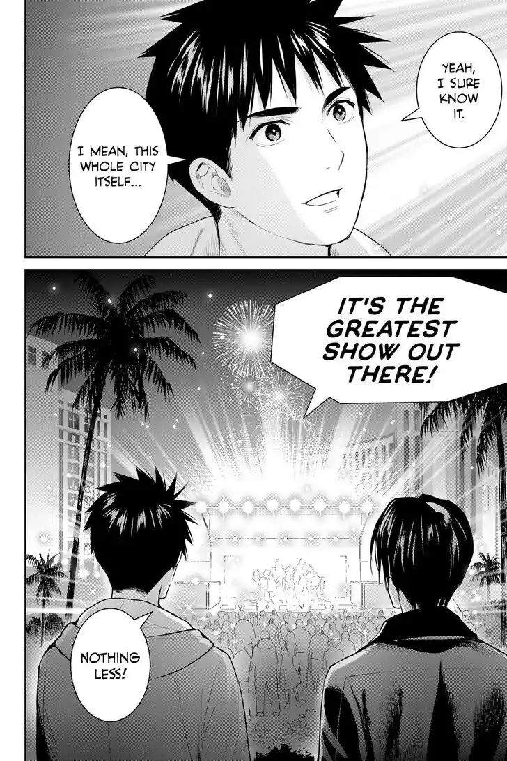 Youkai Apato no Yuuga na Nichijou Vol.24 Ch.129