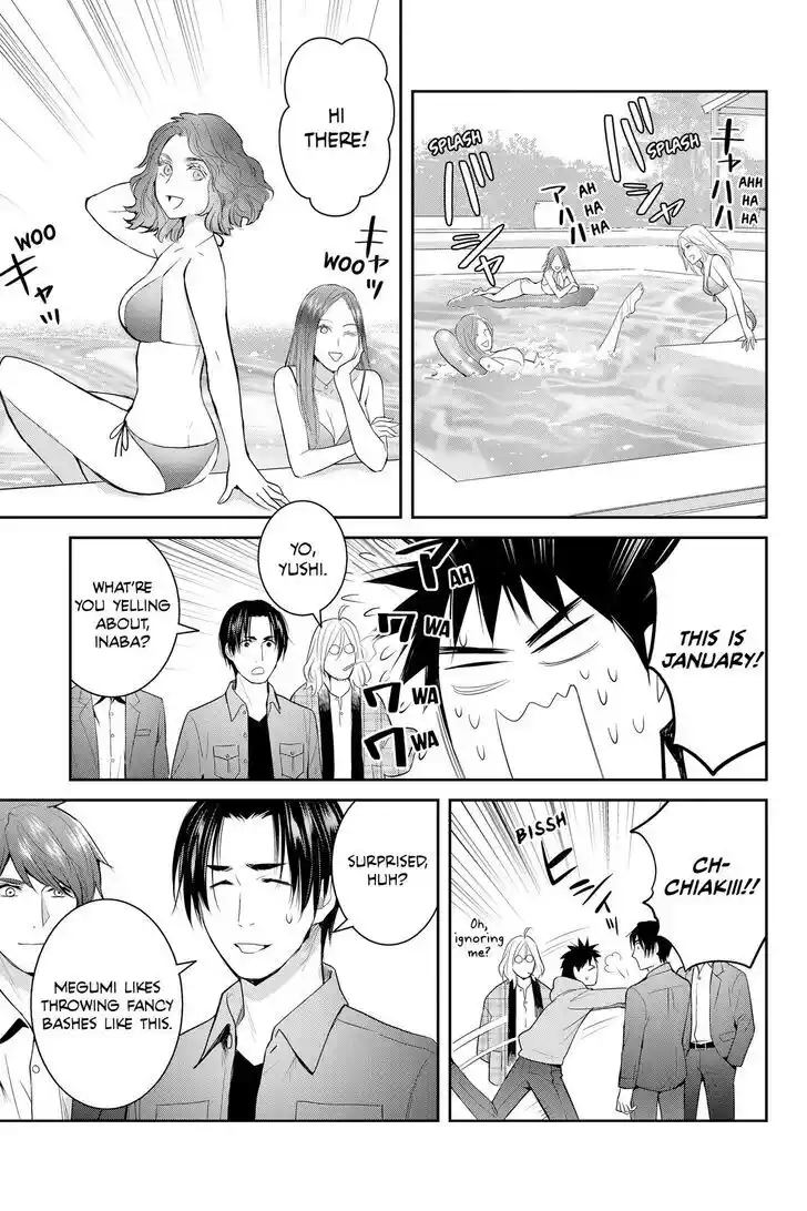 Youkai Apato no Yuuga na Nichijou Vol.24 Ch.130