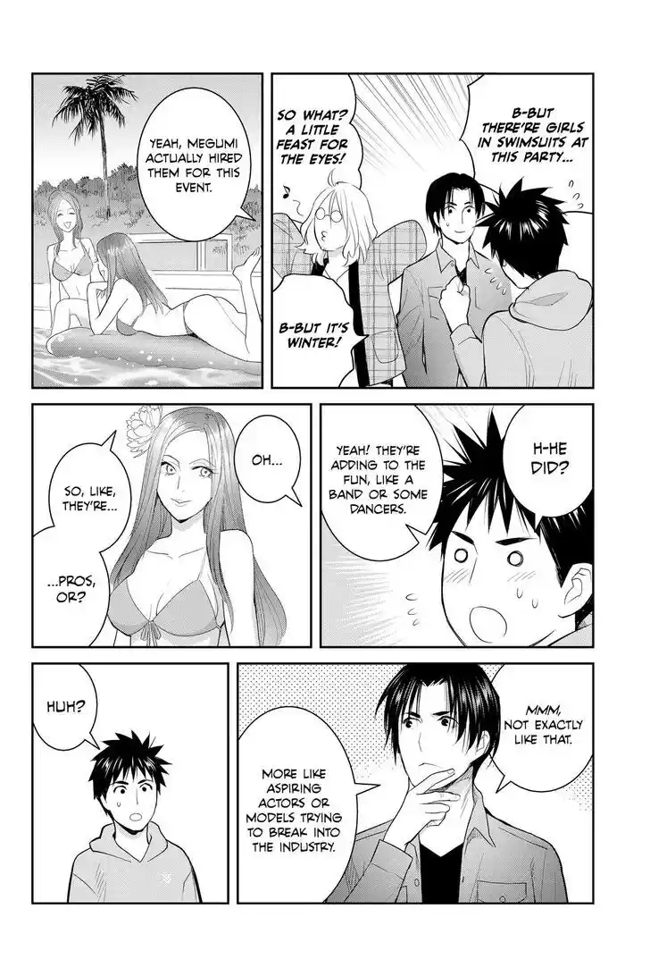 Youkai Apato no Yuuga na Nichijou Vol.24 Ch.130