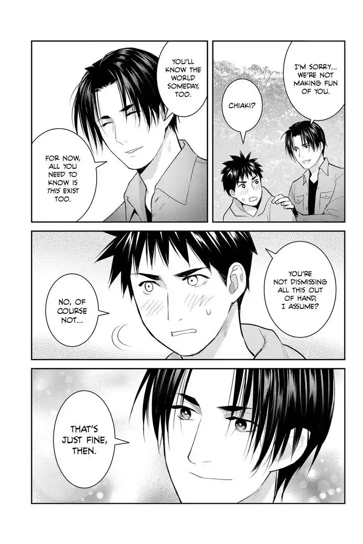 Youkai Apato no Yuuga na Nichijou Vol.24 Ch.130