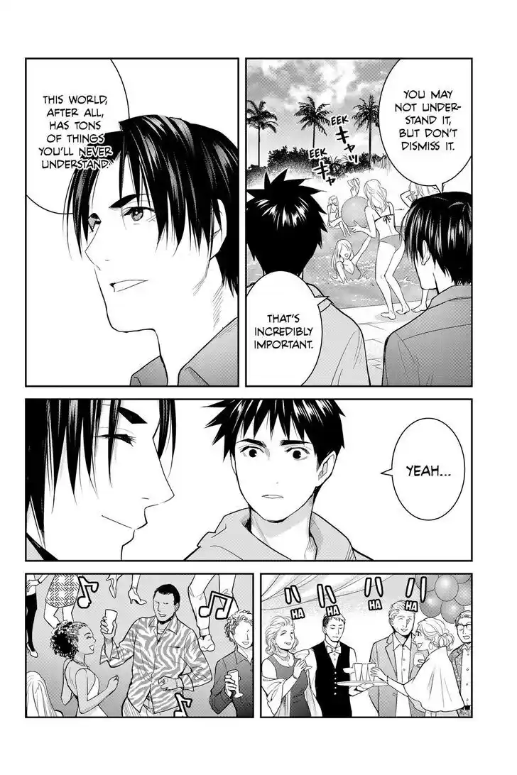 Youkai Apato no Yuuga na Nichijou Vol.24 Ch.130