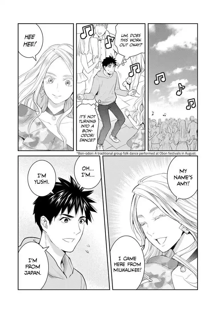 Youkai Apato no Yuuga na Nichijou Vol.24 Ch.130