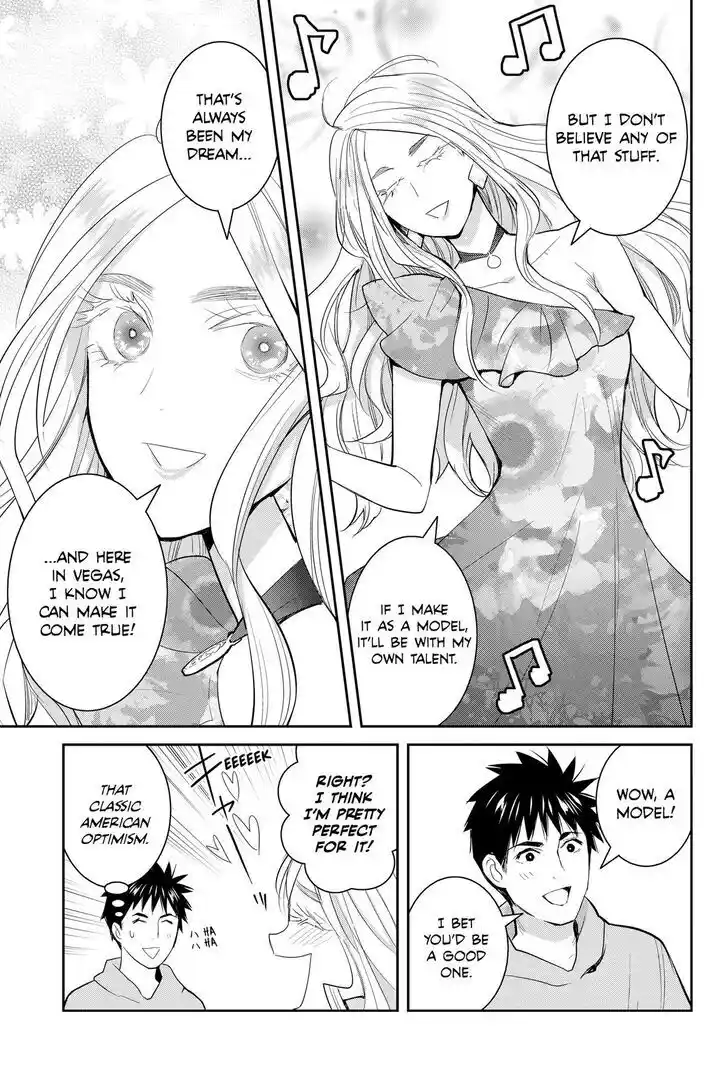 Youkai Apato no Yuuga na Nichijou Vol.24 Ch.130