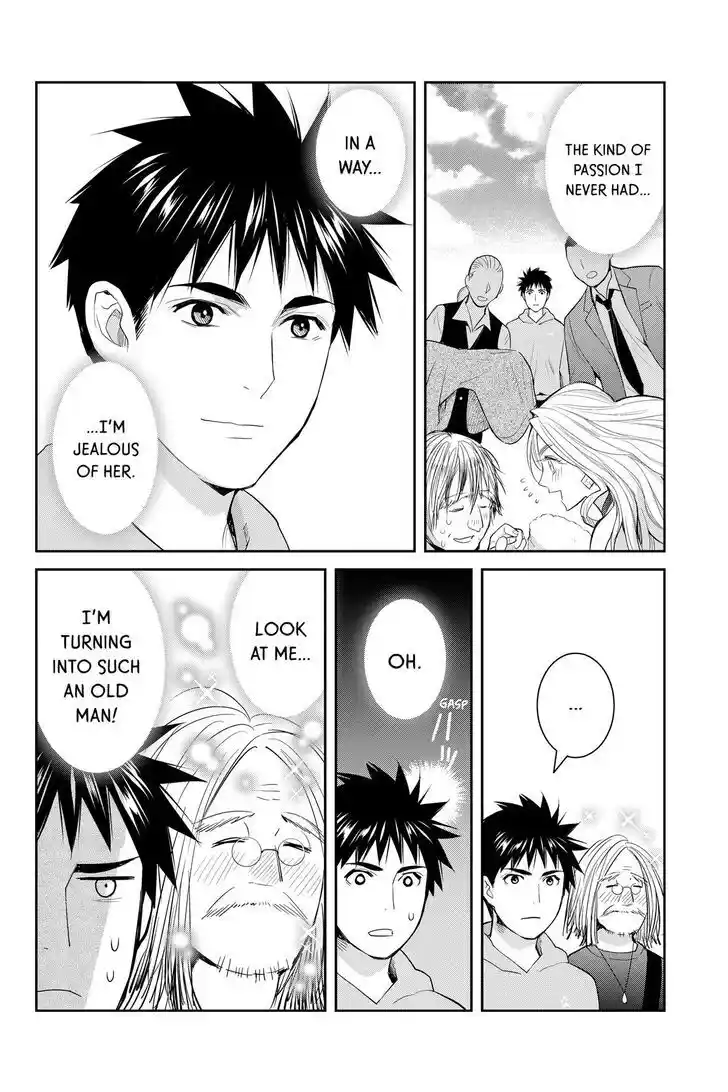 Youkai Apato no Yuuga na Nichijou Vol.24 Ch.130