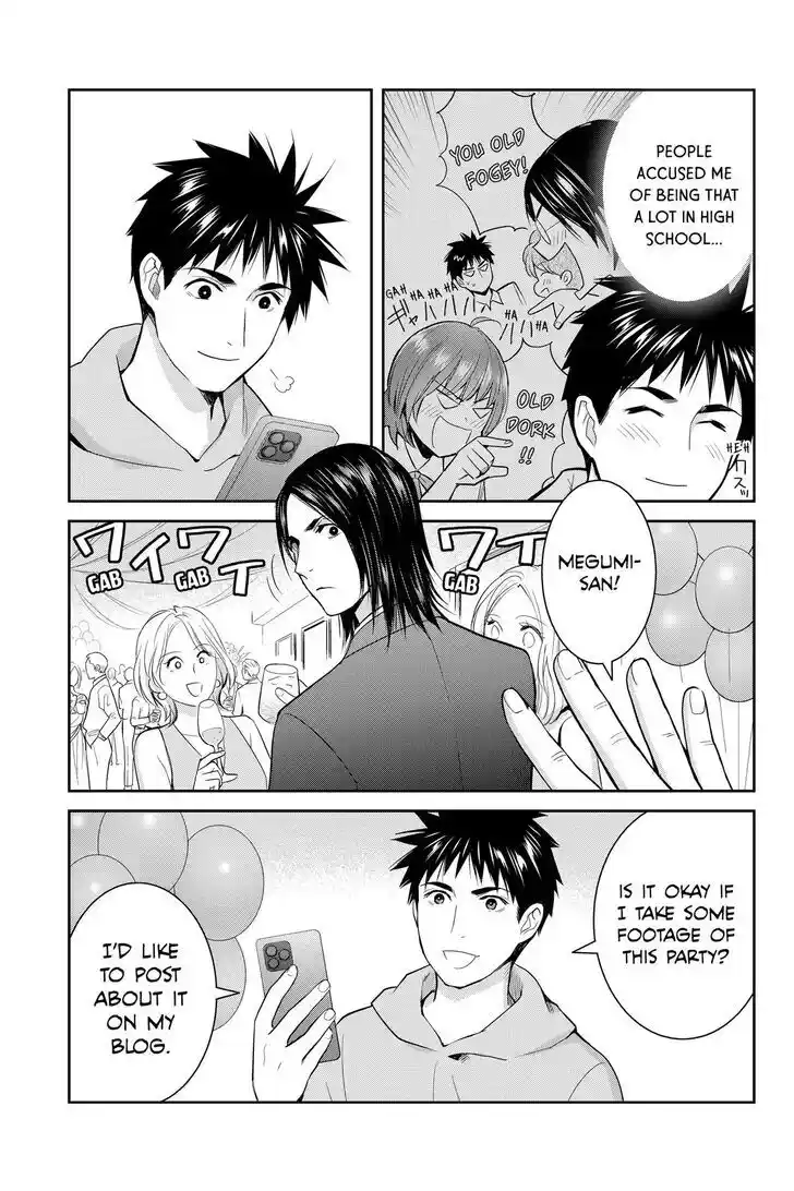 Youkai Apato no Yuuga na Nichijou Vol.24 Ch.130