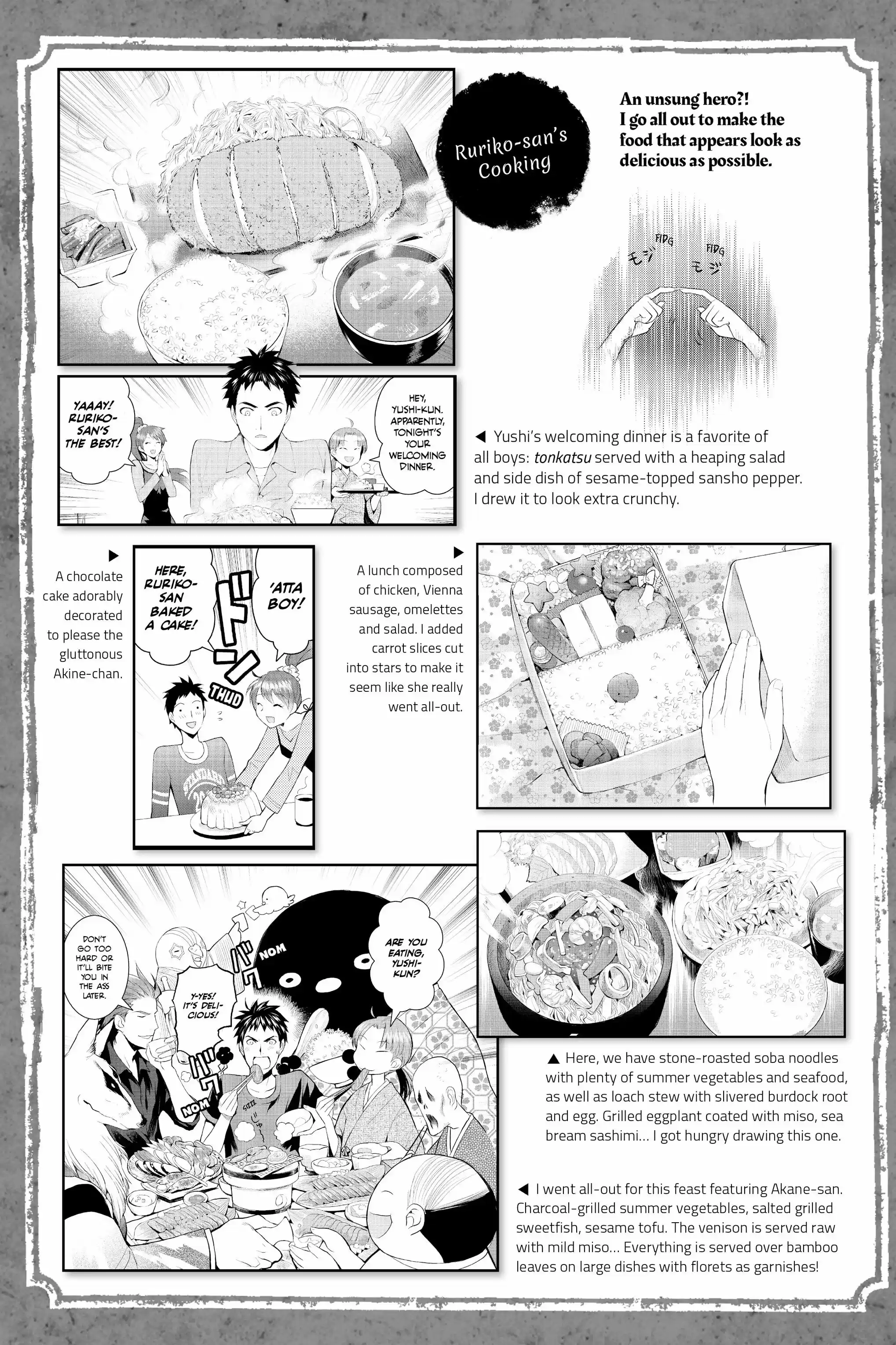 Youkai Apato No Yuuga Na Nichijou Volume 1 Chapter 5.5 : Extra: The Setting Of Yokai Apartment