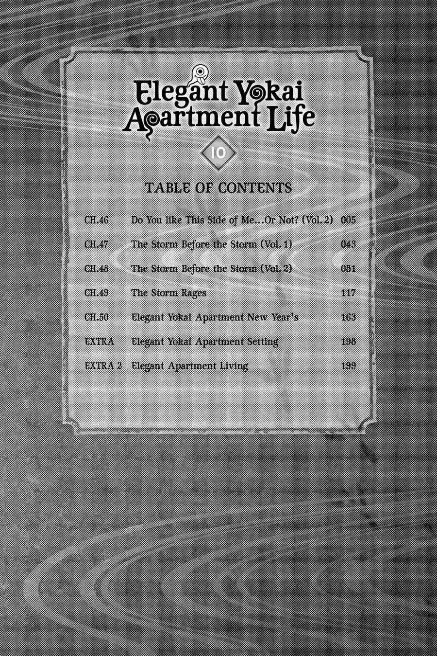 Youkai Apato No Yuuga Na Nichijou Volume 10 Chapter 46